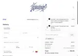 15MRSFC coupon verification screenshot