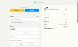 TREAT coupon verification screenshot
