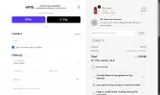 20OFF coupon verification screenshot