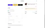GAME coupon verification screenshot