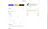 DEALS coupon verification screenshot