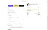 DNUNDERSEAT coupon verification screenshot