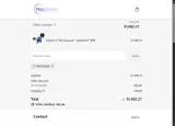 MITOZEN5 coupon verification screenshot