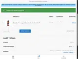 KETOKAMP coupon verification screenshot