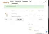 BRIAINCLARK coupon verification screenshot