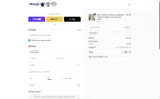 ML10 coupon verification screenshot