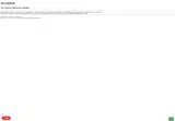 WALLPRINT coupon verification screenshot