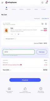 CZP20 coupon verification screenshot