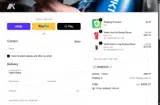MK1 Boxing coupon verification screenshot