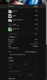MK1 Boxing coupon verification screenshot