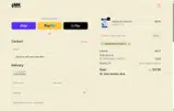 THEMINIMALISTVIRTUE coupon verification screenshot