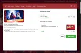 1003 coupon verification screenshot