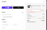 RCBGCRALEIGH coupon verification screenshot