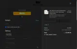 BF coupon verification screenshot