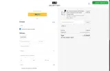 BF coupon verification screenshot