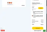NOGO5NPRXTO coupon verification screenshot