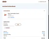 SUNSHINE coupon verification screenshot