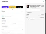 MHBLife10 coupon verification screenshot