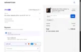 EMV10 coupon verification screenshot