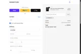 DADWANTS coupon verification screenshot