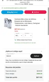 Nba24 coupon verification screenshot