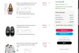 STP20173CAG coupon verification screenshot