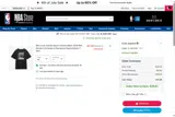 Minnesota Timberwolves coupon verification screenshot