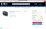 STP20173CAG coupon verification screenshot