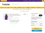 HOLIDAYS coupon verification screenshot