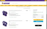 KICK coupon verification screenshot