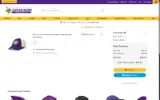 Down coupon verification screenshot