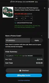 PFLQSD8S3J coupon verification screenshot