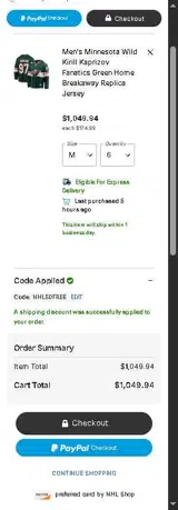 NHL50FREE coupon verification screenshot