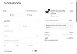 Mob Armor coupon verification screenshot