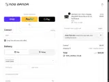 Mob Armor coupon verification screenshot