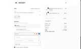 LOVEIT15 coupon verification screenshot