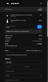 15JUNU coupon verification screenshot
