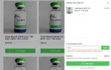 MOB Peptides LLC coupon verification screenshot