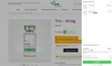 MOB Peptides LLC coupon verification screenshot