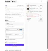 SALEONSALE coupon verification screenshot