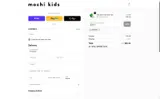 AANHPI coupon verification screenshot