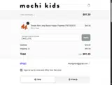 ENVELOPE coupon verification screenshot