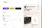 EXTRA30%OFF coupon verification screenshot