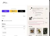 CODE10 coupon verification screenshot