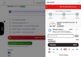 Modello Turbo coupon verification screenshot