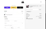 Modello Turbo coupon verification screenshot