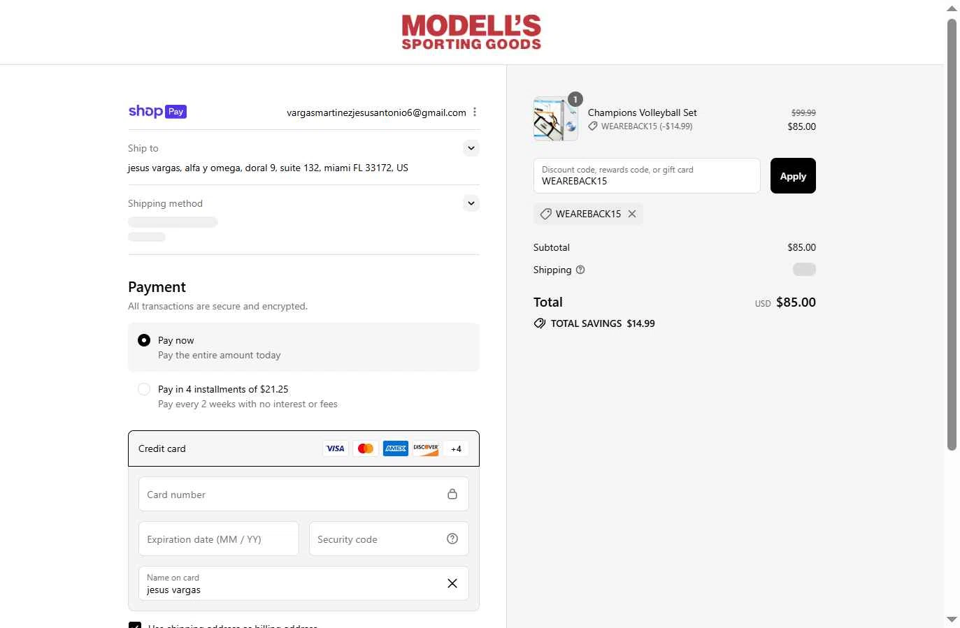 Modell's Sporting Goods checkout page showing Modell's Sporting Goods promo code box | Screenshot taken by SimplyCodes community member on Aug 16, 2025