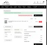 KPT342 coupon verification screenshot