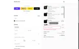 Modern Fuel coupon verification screenshot