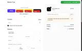 Modern Fuel coupon verification screenshot